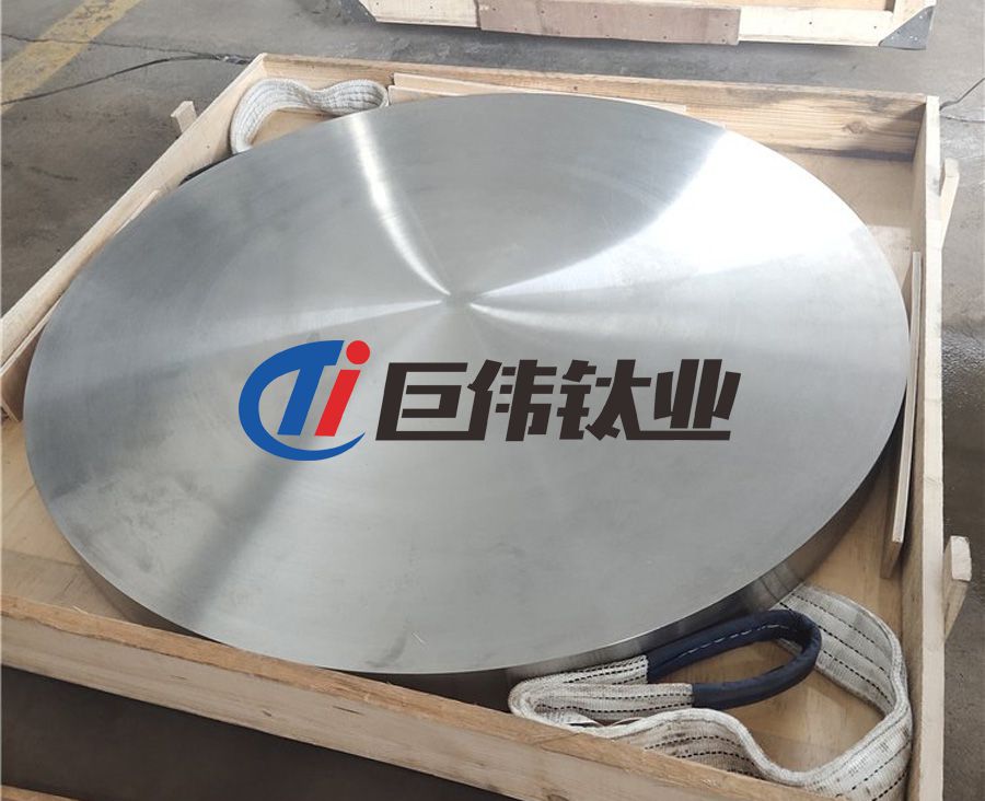 鈦合金鍛件 鈦合金鍛件