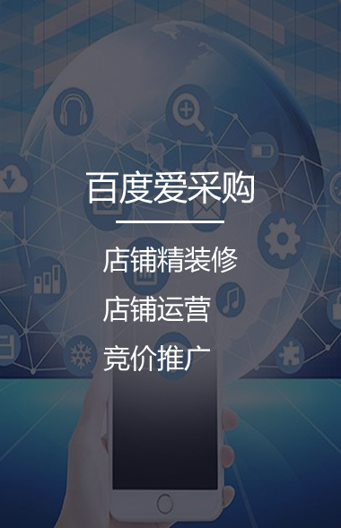 在線(xiàn)統(tǒng)計(jì)