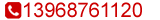 鈦陽(yáng)極廠(chǎng)家