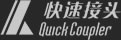 TA15鈦合金棒